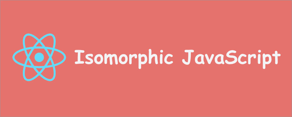 React Redux Sever Rendering（Isomorphic）入門